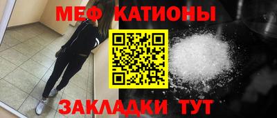 СК Можайск