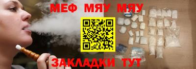 хмурый Моздок