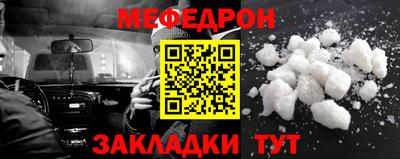 хмурый Моздок