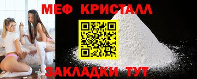хмурый Моздок