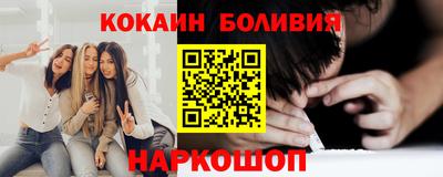 хмурый Моздок