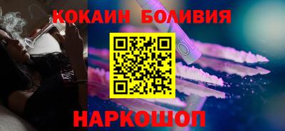 хмурый Моздок
