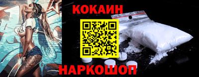 прущая мука Можга