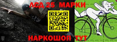 СК Можайск