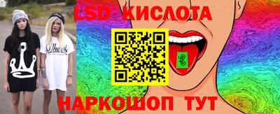 хмурый Моздок