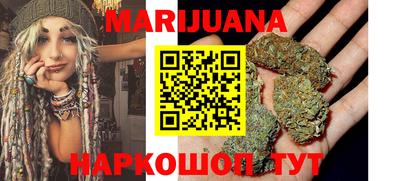 прущая мука Можга