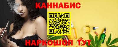 хмурый Моздок