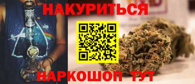 СК Можайск