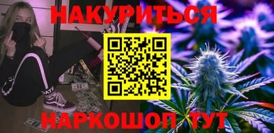 прущая мука Можга