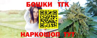 хмурый Моздок