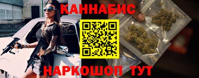 прущая мука Можга