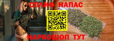 прущая мука Можга