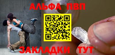 СК Можайск