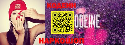 прущая мука Можга