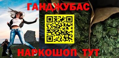 хмурый Моздок