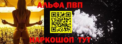 прущая мука Можга