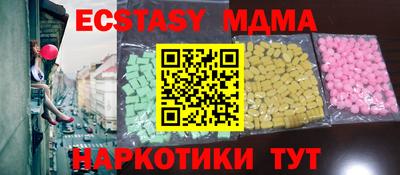 прущая мука Можга