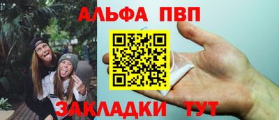 прущая мука Можга