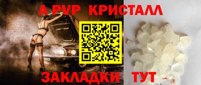 СК Можайск