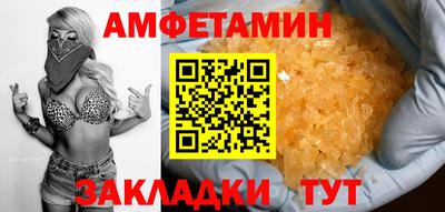 хмурый Моздок