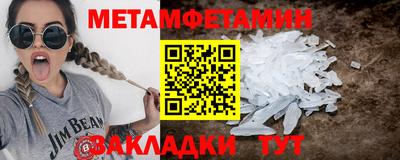 прущий лед Коломна