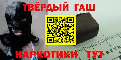 хмурый Моздок