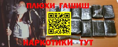 хмурый Моздок
