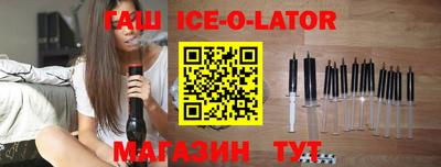 прущая мука Можга