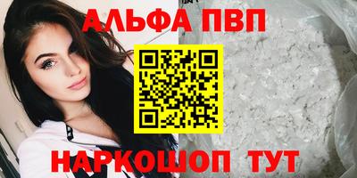 хмурый Моздок