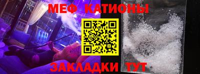 прущая мука Можга