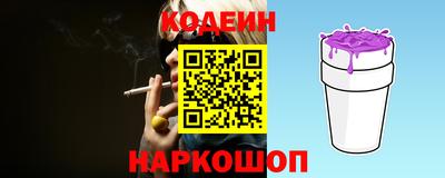 хмурый Моздок