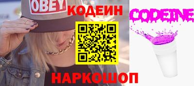 СК Можайск
