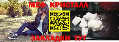 прущая мука Можга