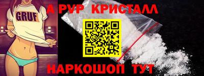 СК Можайск